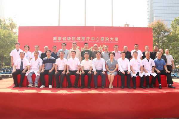 连云港市17名院内感染控制人员驰援扬州（连云港市第一人民医院感染科）