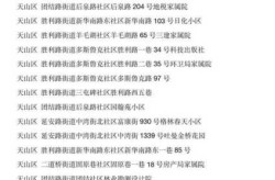 湖南新增9例无症状感染者是哪里的，长沙出现一例无症状感染者