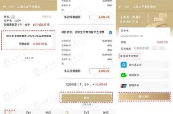 上海昨天核酸检测全部白做假的（上海核酸检测最新规定）