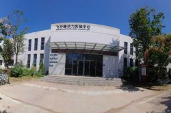 北京金准医学检验实验室有限公司（北京吉因加医学检验实验室有限公司）