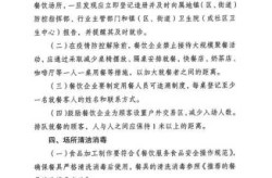 常州最新新型肺炎疫情，新型冠状病毒肺炎疫情