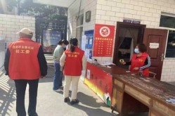 重庆无疫小区实行常态化防控（重庆最新疫情防控措施）