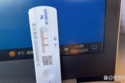 抗原5天很浅了10天又很深了（快好了抗原T会变浅吗）