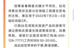 江苏无锡新增39名阳性人员（江苏无锡最新疫情）