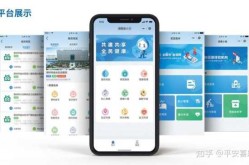 绍兴市数字健康服务平台，绍兴市健康网预约平台