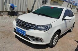 吉利金刚2代怎么样值得买吗，吉利金刚质量怎么样