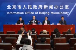 8月18北京疫情发布会，北京新闻发布会最新疫情