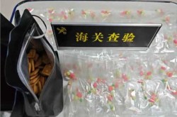 苏州在高速路废弃物中发现阳性样本（现场检测结果为阳性的检测样本）