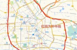 天津恢复限号最新通知查询，天津限行通知最新今天