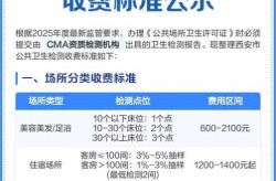 核酸检测是免费的还是收费的?，核酸检测是自费还是免费