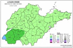 山东2023疫情最新情况如何（最新疫情爆发）