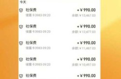 疫情补助金领取条件及标准2022（疫情补助金领取条件）