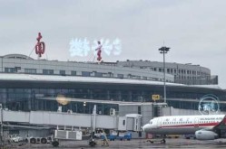 南京禄口机场疫情最新消息，南京疫情最新消息今天