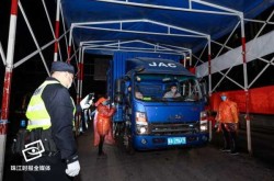 现场:全国多地防疫检查站撤除（防疫检查站）