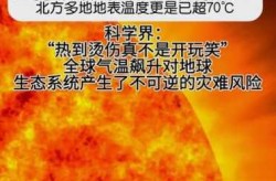 疫情突然消失的原因太阳，三年的疫情为什么突然就消失了