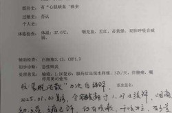 广东报告4例流感死亡病例分布，广东出现严重疫情那是什么病