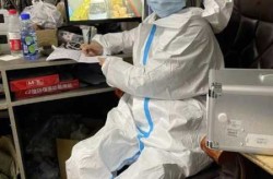 北京一银行现疫情致21人感染（北京银行员工感受）