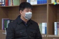 哈尔滨韩某归国后的足迹，哈尔滨疫情韩某曹某