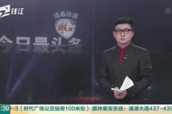 黑龙江河南四川等地疫情仍在发展中（河南疫情最新消息今天河南疫情）