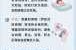 荆州疫情今天最新消息，荆州最新疫情公告