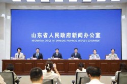 2024年山东疫情最新消息今天（今天山东疫情最新消息）