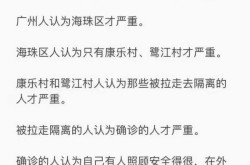 广东疫情什么时候可以结束啊，广东宣布解除疫情的时间