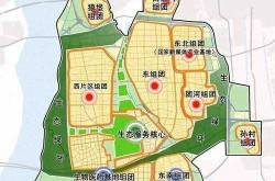 北京大兴一地调整为高风险地区（位于高风险地区名单）