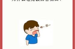 为什么有的人吃完午饭容易犯困（为什么吃完饭就犯困）