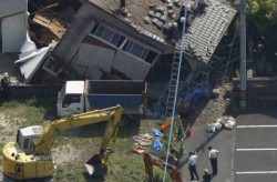 南京近期不会发生5级以上地震（南京即将发生7.1级地震）