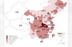 31省份新增18境外输入确诊，31个省今天新增多少例