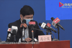 北京新增22例感染者，北京5例冠状病毒感染者