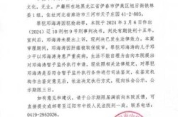 辽宁锦州对主动核检阳性人员奖2万（辽宁省锦州市公务员公告）