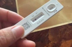 2024年莫名其妙二阳了，2024年春节期间二阳了