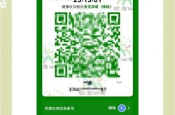 山东又恢复核酸检测了吗，山东又开始做核酸检测了吗