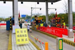 安庆疫情最新消息今天封城了（安徽省安庆市有疫情吗）