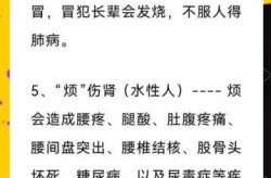 2023年8月有什么疾病没（2023年有什么事）