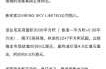 香港增13例死亡病例:有11月大女婴（死亡病例讨论记录）