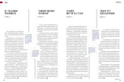 新疆新冠疫情最新消息今天，2025新冠最新消息今天