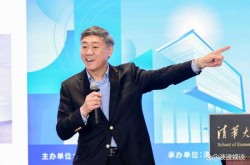 李稻葵:过去2年抗疫为每人增寿10天（李稻葵是哪里人）
