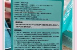 儿童口罩gb标准和yy标准（yy开头的口罩是什么标准）