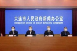 大连:恢复正常生产生活秩序（香港现在秩序恢复了没有）