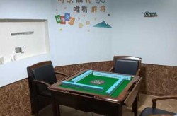 重庆多个区县暂停棋牌室、麻将馆等场所（最近棋牌室麻将馆）