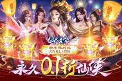 3d网游排行榜2013，2013年所有网游