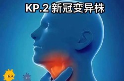 2023年新的病毒又来了是真的吗（2023近期出现的病毒叫什么）