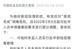 现在从哪个省回来要核酸检测报告，在外省做了核酸检测回家还要做吗