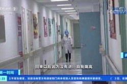 北京发现41起聚集性病例，北京发现一例本土病例