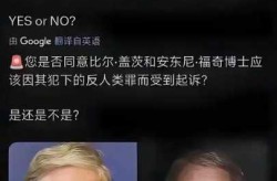 通灵人预言2023年疫情，2033年预言