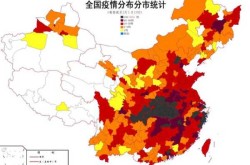 31省市新增疫情最新示范图（全国最新冠疫情地图）