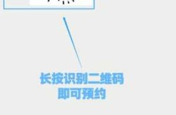 新冠疫苗接种不得按户籍一刀切（带户口本可以打新冠疫苗吗）
