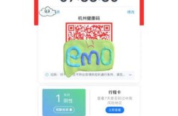 杭州已有1600多人申请集中隔离（杭州集中隔离点地址）